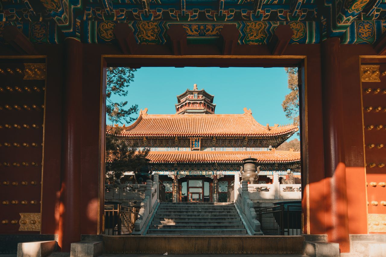 China Refined